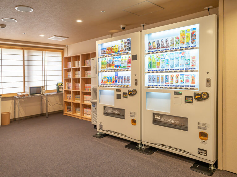 Vending Machines