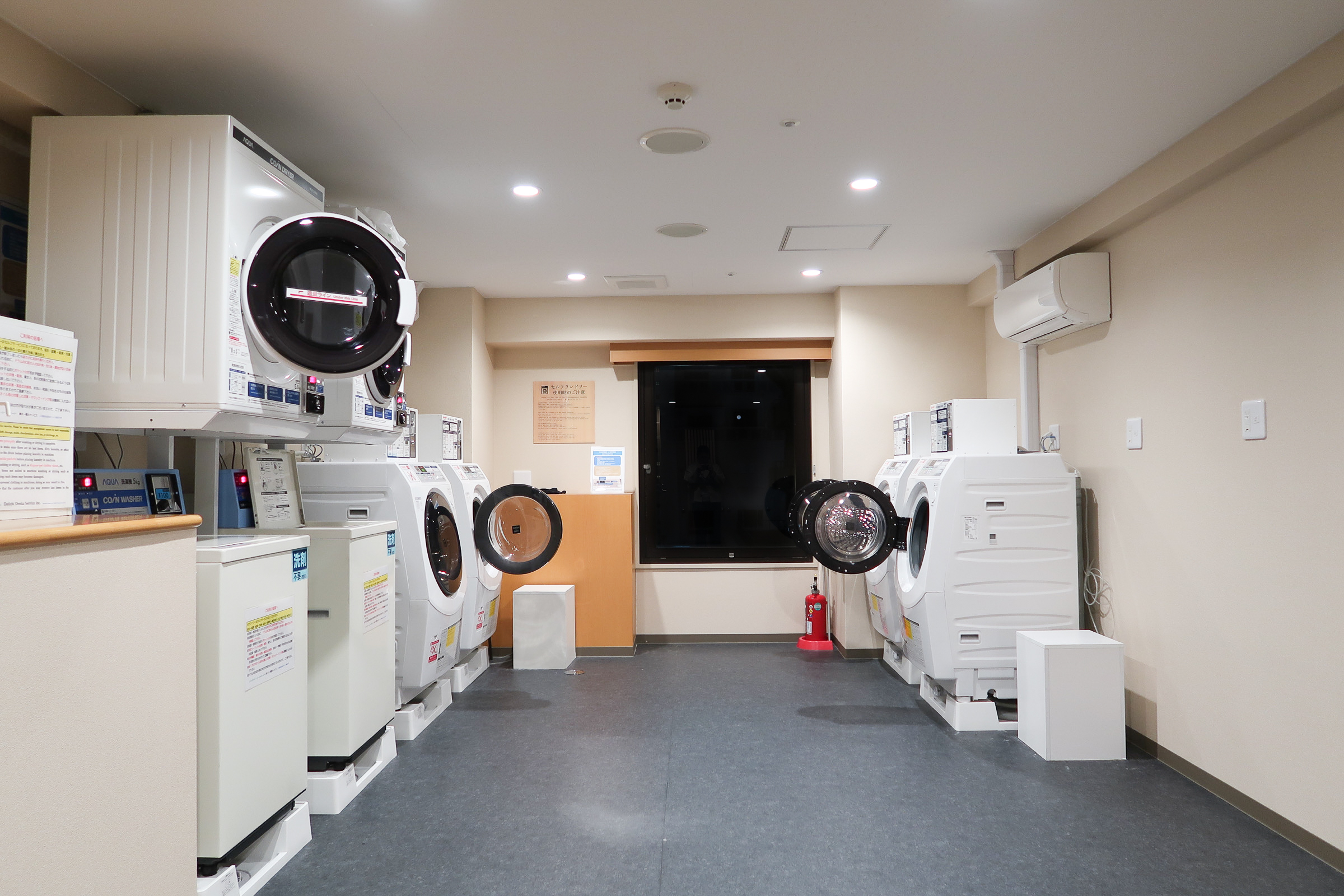 Laundromat