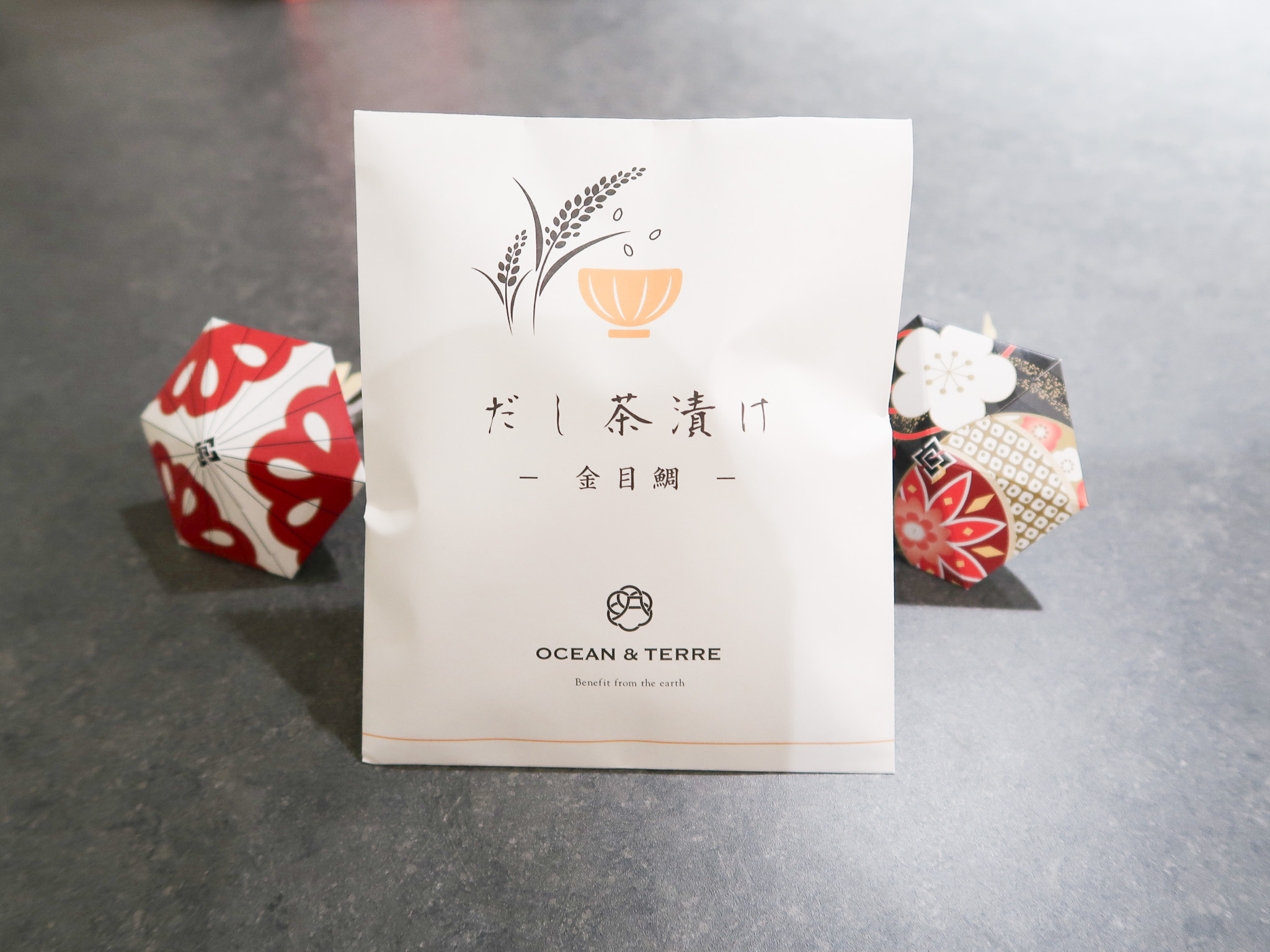お茶漬け
