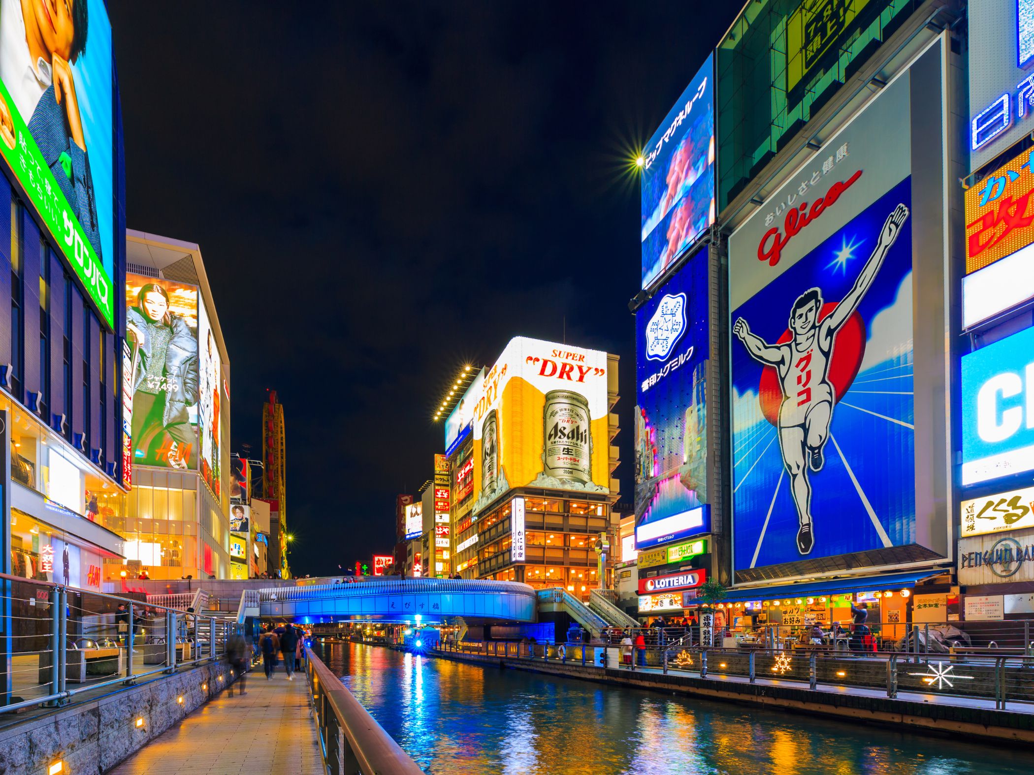 大阪城